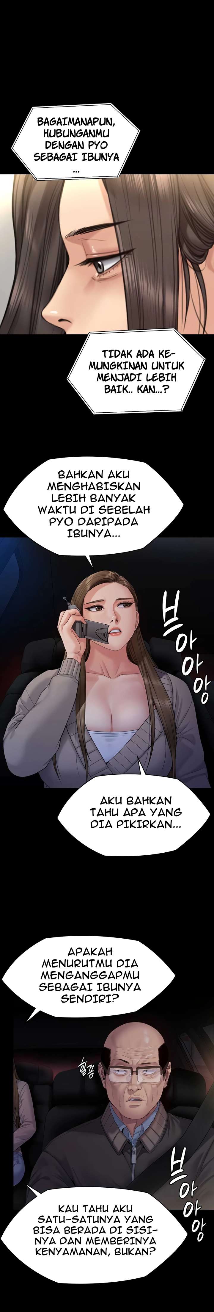 Queen Bee (Andrew) - Chapter 263 20