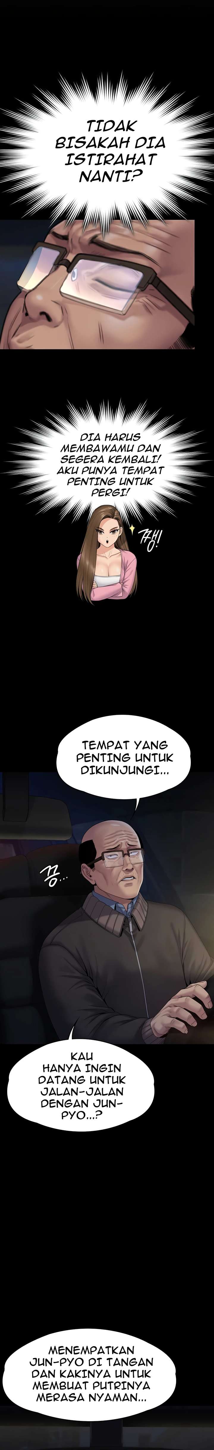 Queen Bee (Andrew) - Chapter 263 10