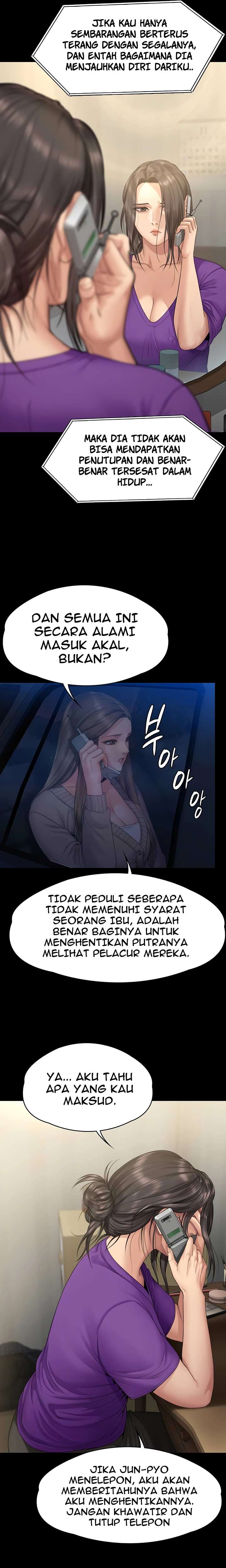 Queen Bee (Andrew) - Chapter 263 21