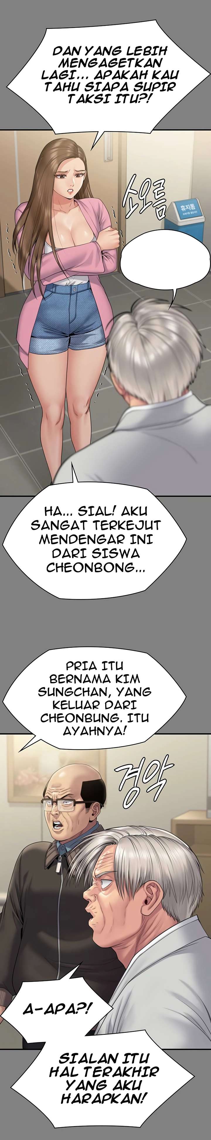 Queen Bee (Andrew) - Chapter 263 8