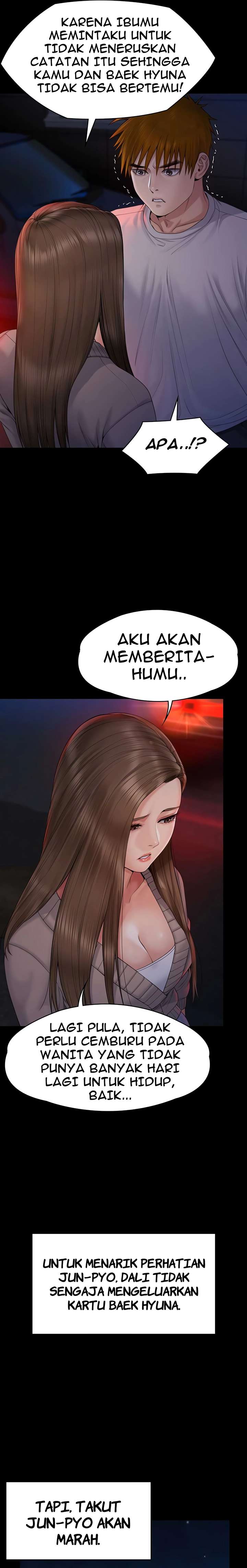 Queen Bee (Andrew) - Chapter 263 12