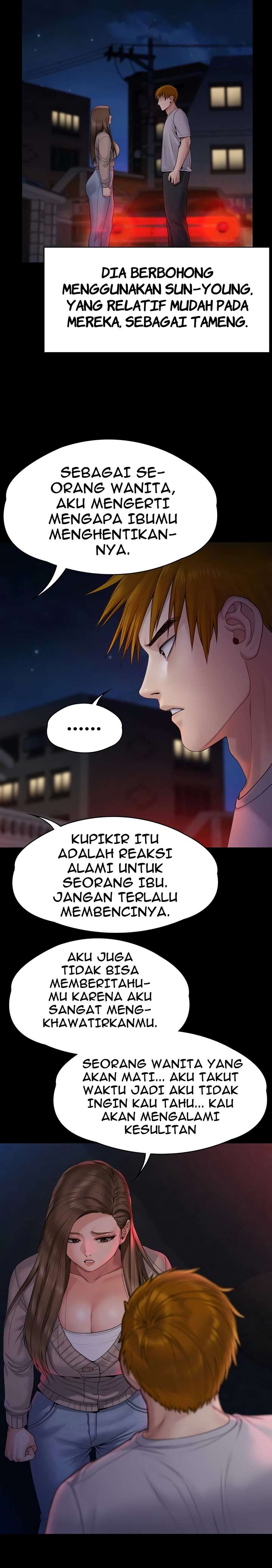 Queen Bee (Andrew) - Chapter 263 13