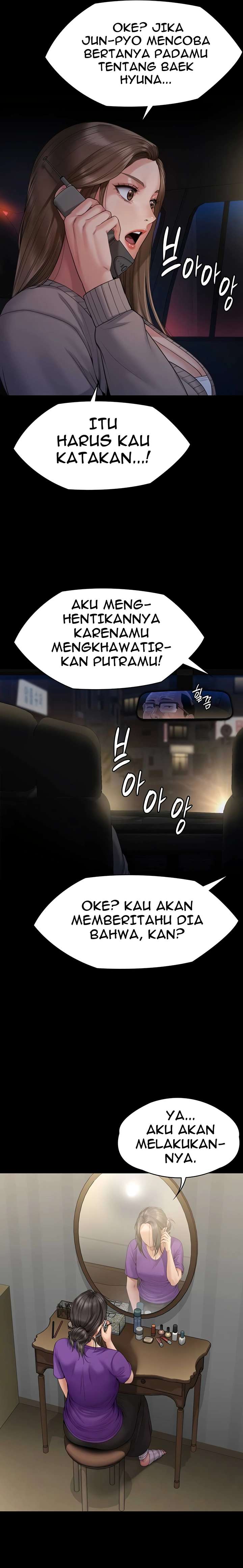 Queen Bee (Andrew) - Chapter 263 18