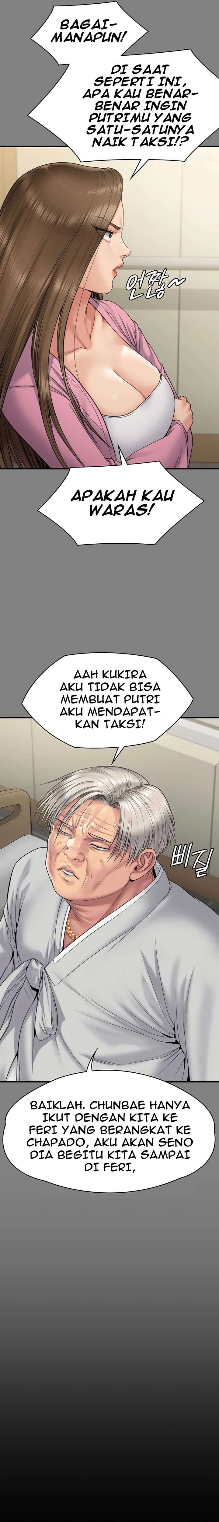 Queen Bee (Andrew) - Chapter 263 9