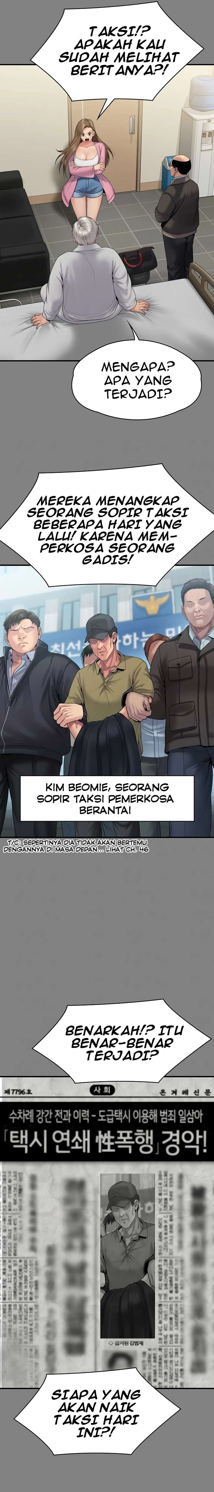 Queen Bee (Andrew) - Chapter 263 7