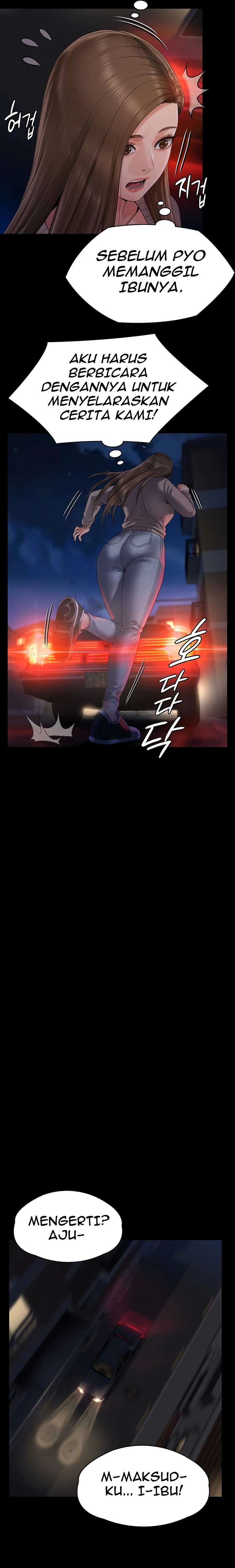 Queen Bee (Andrew) - Chapter 263 17