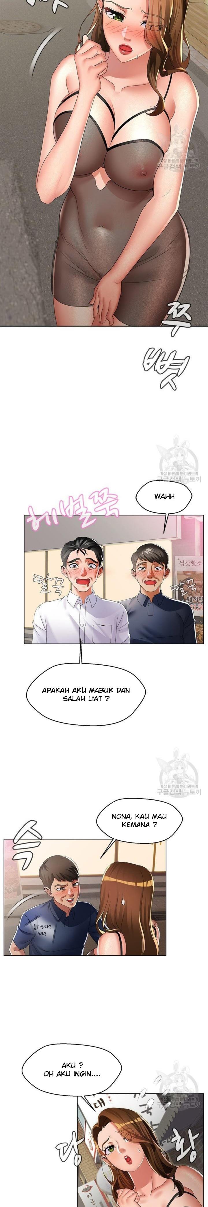 Lewd Wedding - Chapter 22 6
