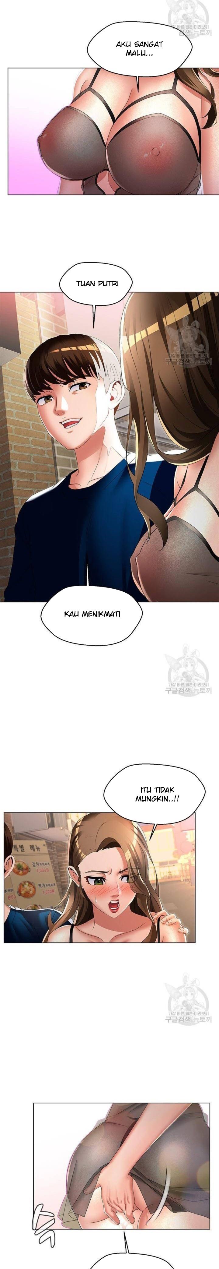 Lewd Wedding - Chapter 22 10