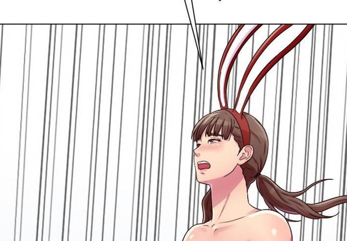 Time to Choose - Chapter 22 3