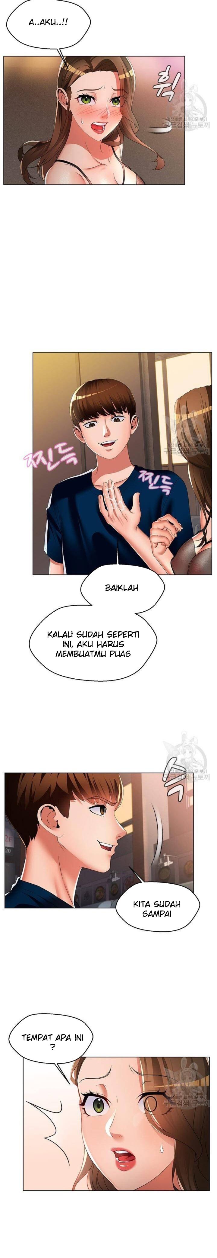 Lewd Wedding - Chapter 22 12