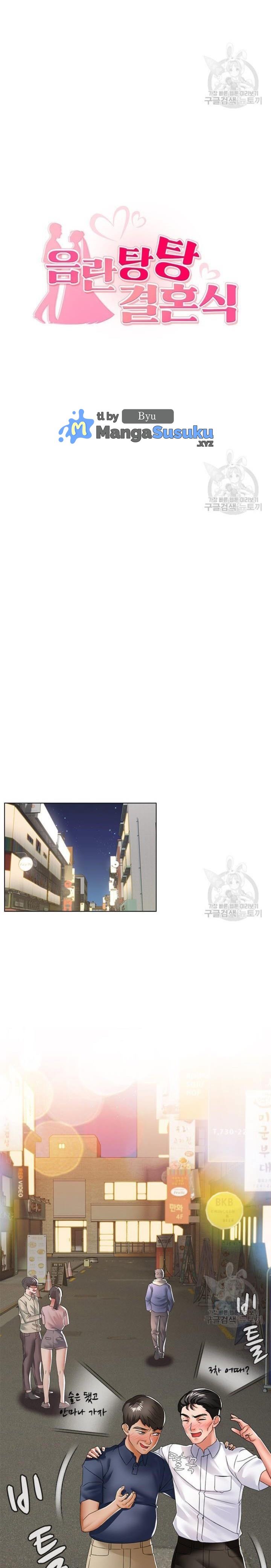 Lewd Wedding - Chapter 22 4