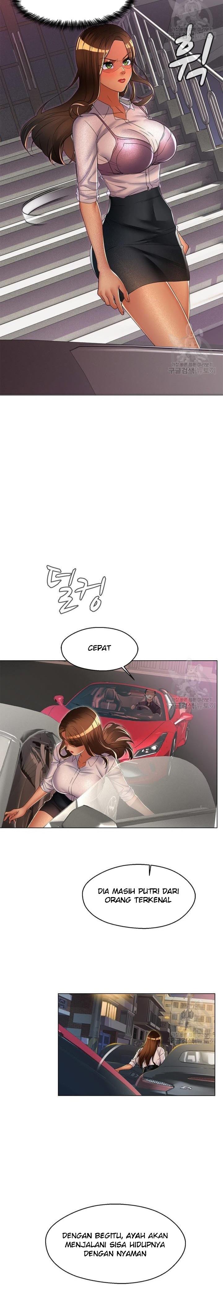 Lewd Wedding - Chapter 22 3