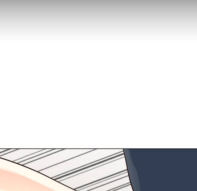 Time to Choose - Chapter 22 105