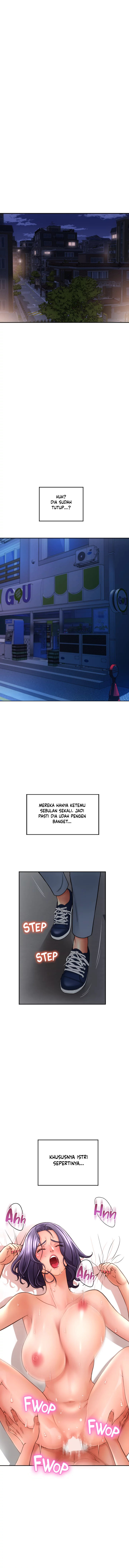 Hole Shop - Chapter 15 12