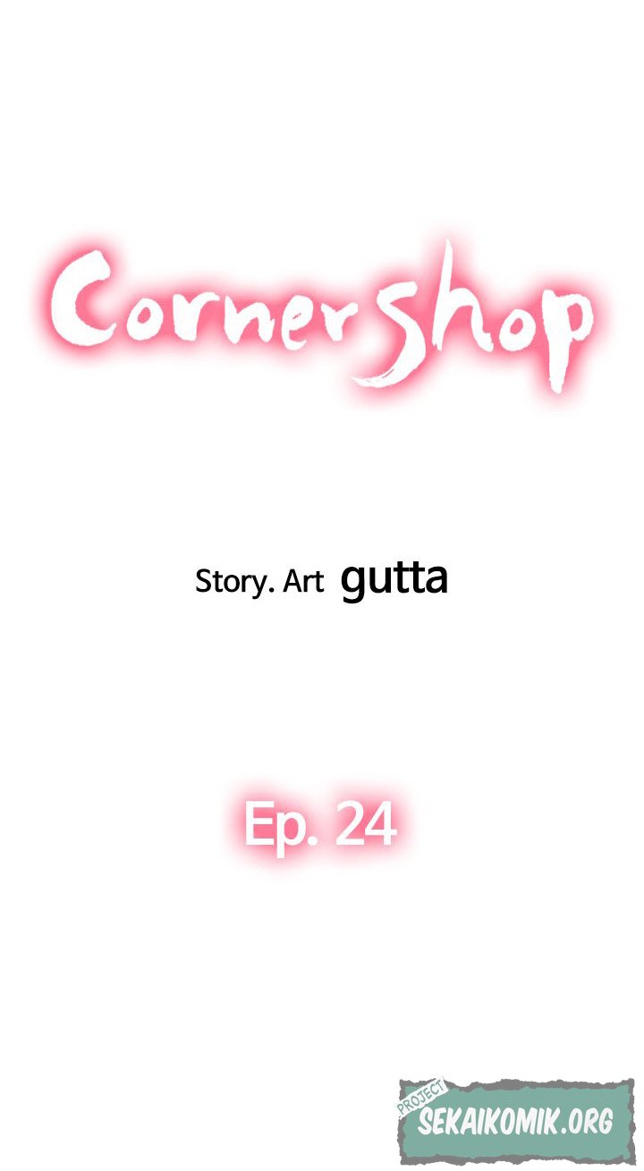 Hole Shop - Chapter 24 2