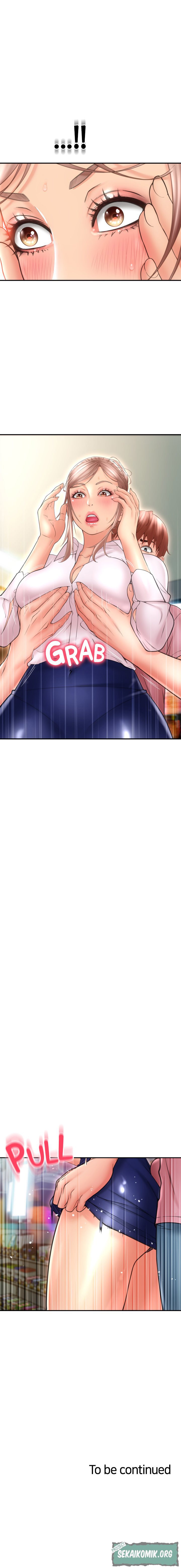 Hole Shop - Chapter 24 14