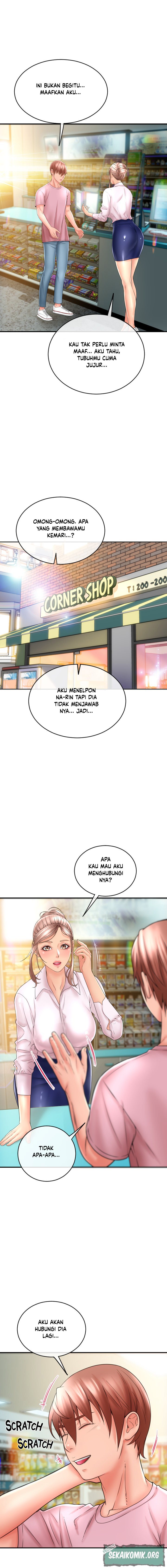 Hole Shop - Chapter 24 4