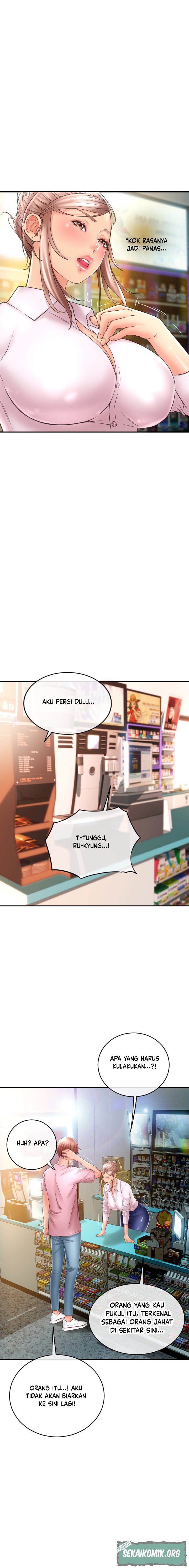 Hole Shop - Chapter 24 5
