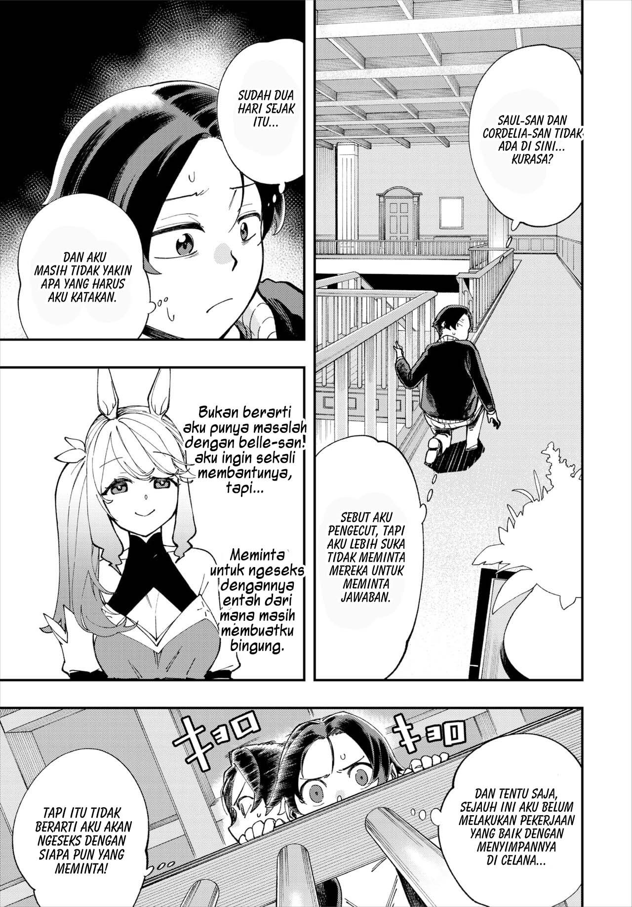 Kono Isekai ni wa 18-kin wa Sonzai Shimasen! - Chapter 21 4