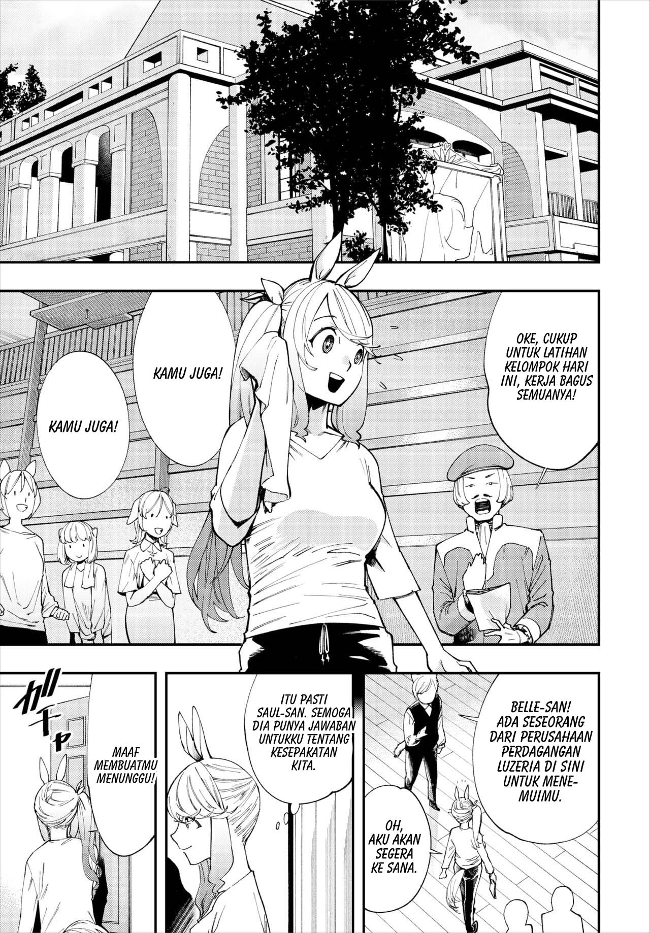 Kono Isekai ni wa 18-kin wa Sonzai Shimasen! - Chapter 21 2