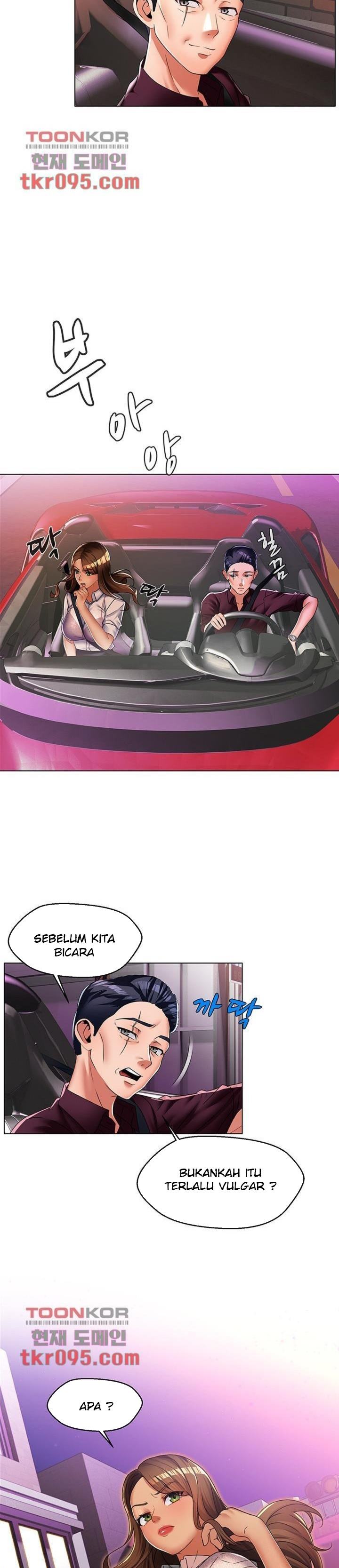 Lewd Wedding - Chapter 21 9