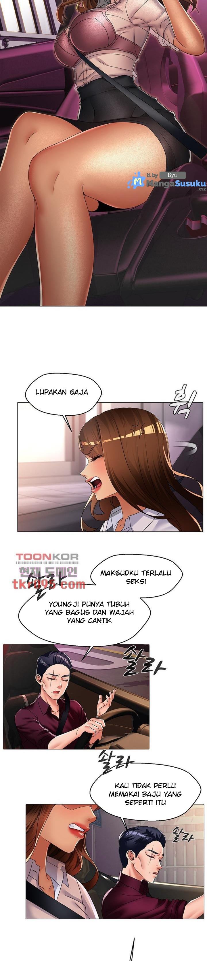 Lewd Wedding - Chapter 21 10