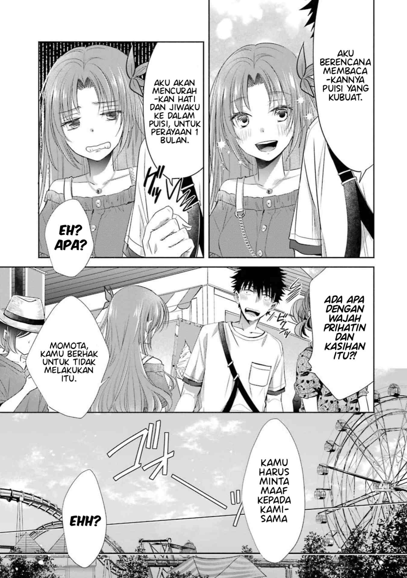 Choppiri Toshiue Demo Kanojo ni Shite Kuremasu ka? - Chapter 19 14