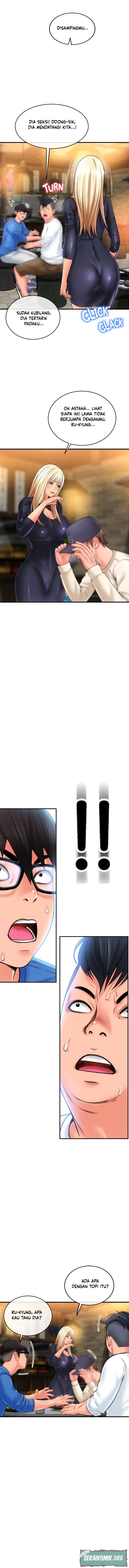 Hole Shop - Chapter 19 13