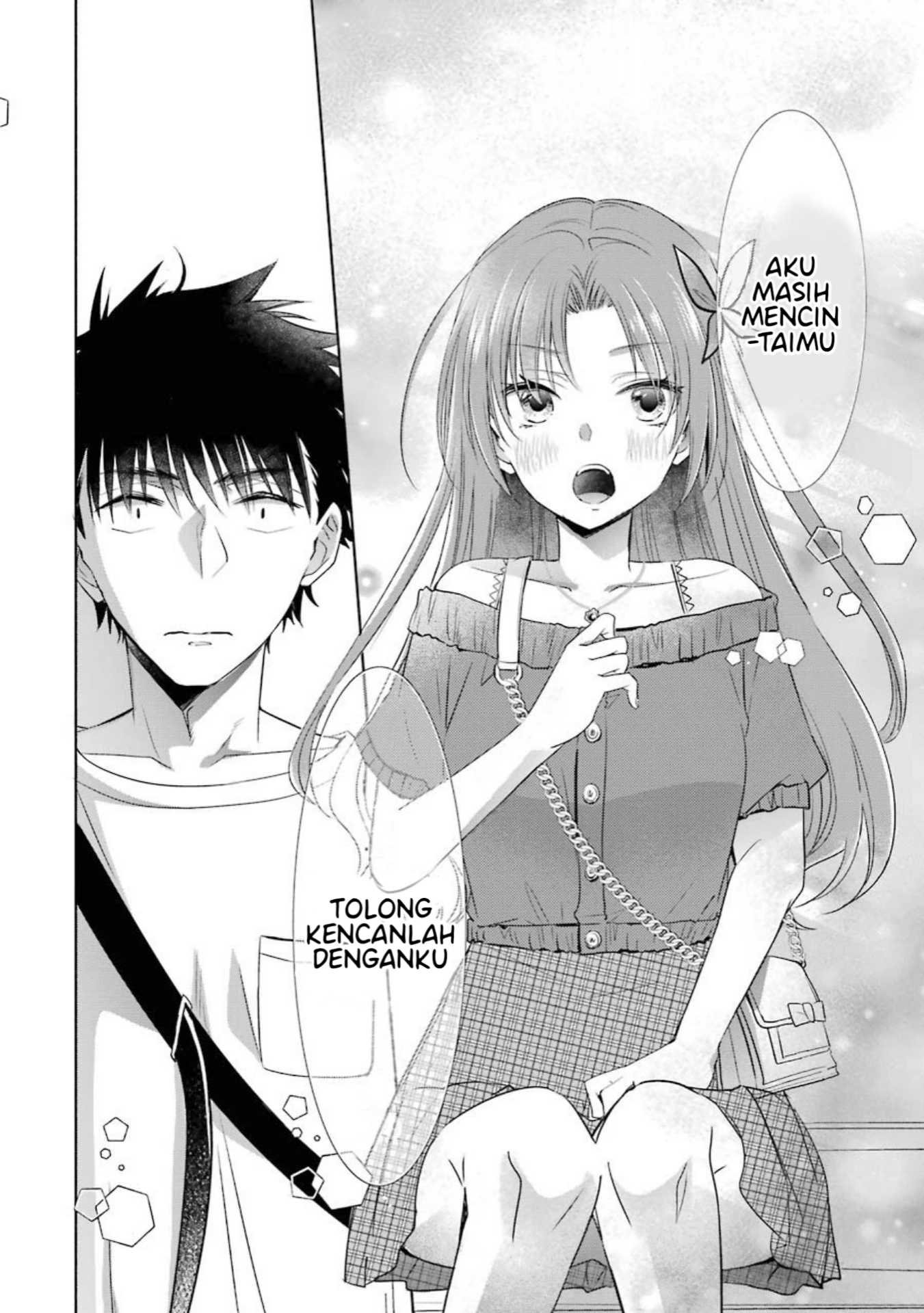 Choppiri Toshiue Demo Kanojo ni Shite Kuremasu ka? - Chapter 19 27
