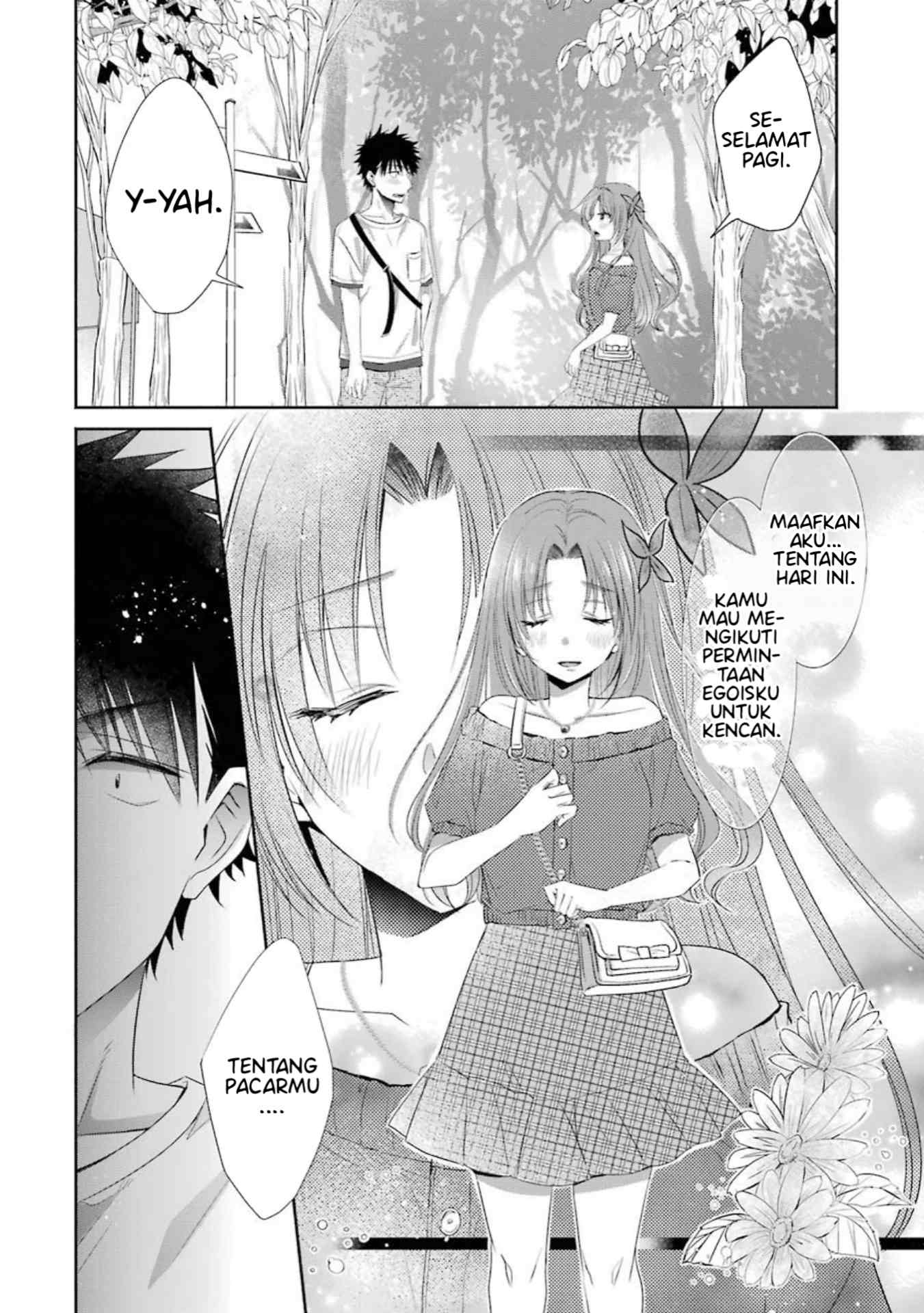 Choppiri Toshiue Demo Kanojo ni Shite Kuremasu ka? - Chapter 19 3