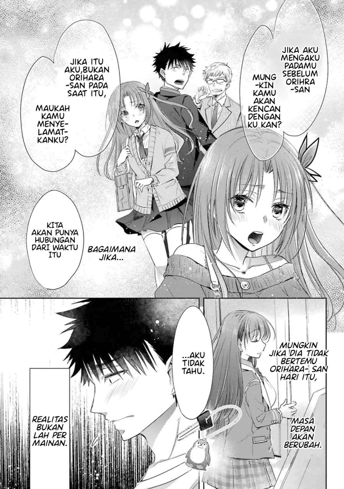 Choppiri Toshiue Demo Kanojo ni Shite Kuremasu ka? - Chapter 19 33