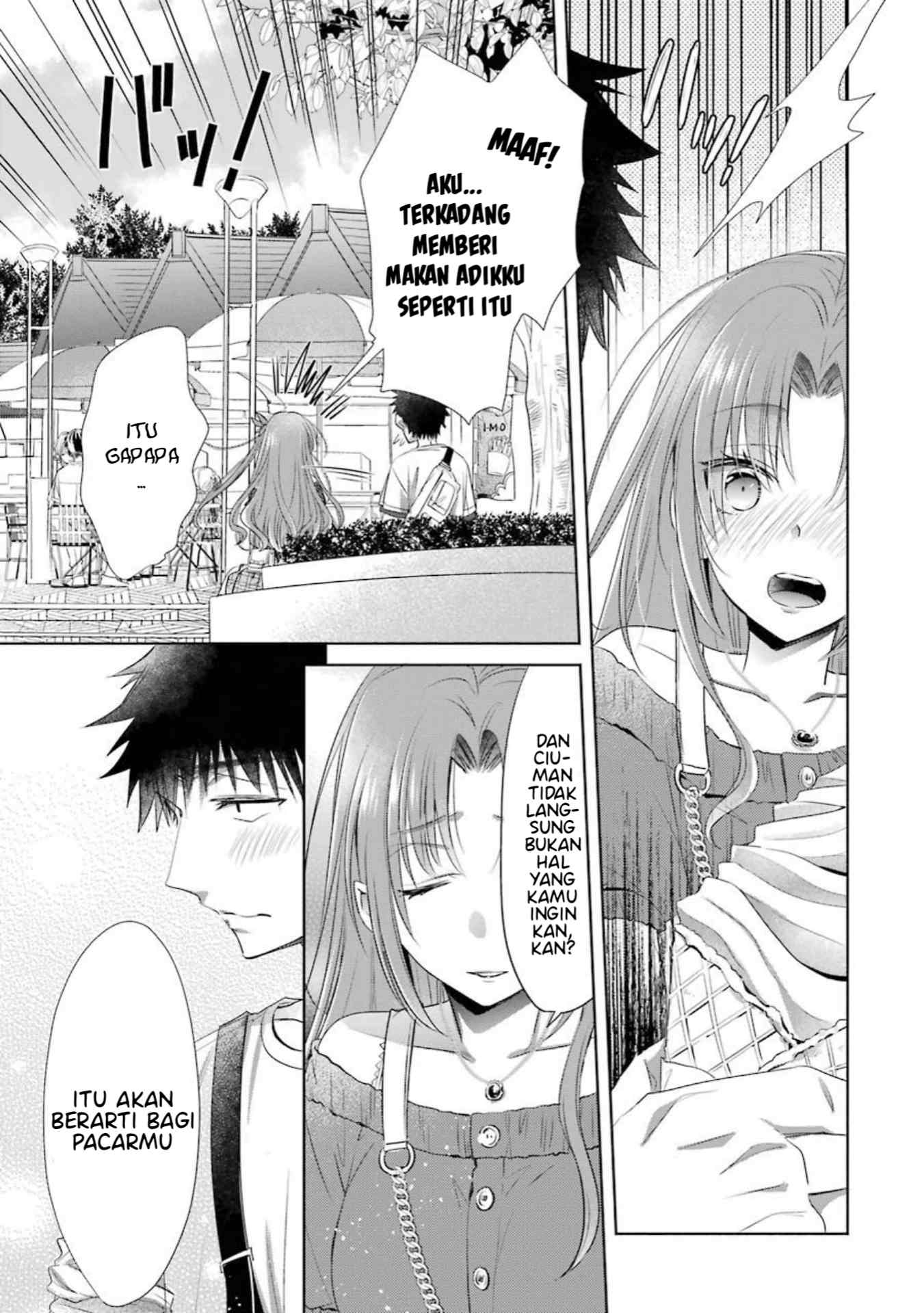 Choppiri Toshiue Demo Kanojo ni Shite Kuremasu ka? - Chapter 19 16