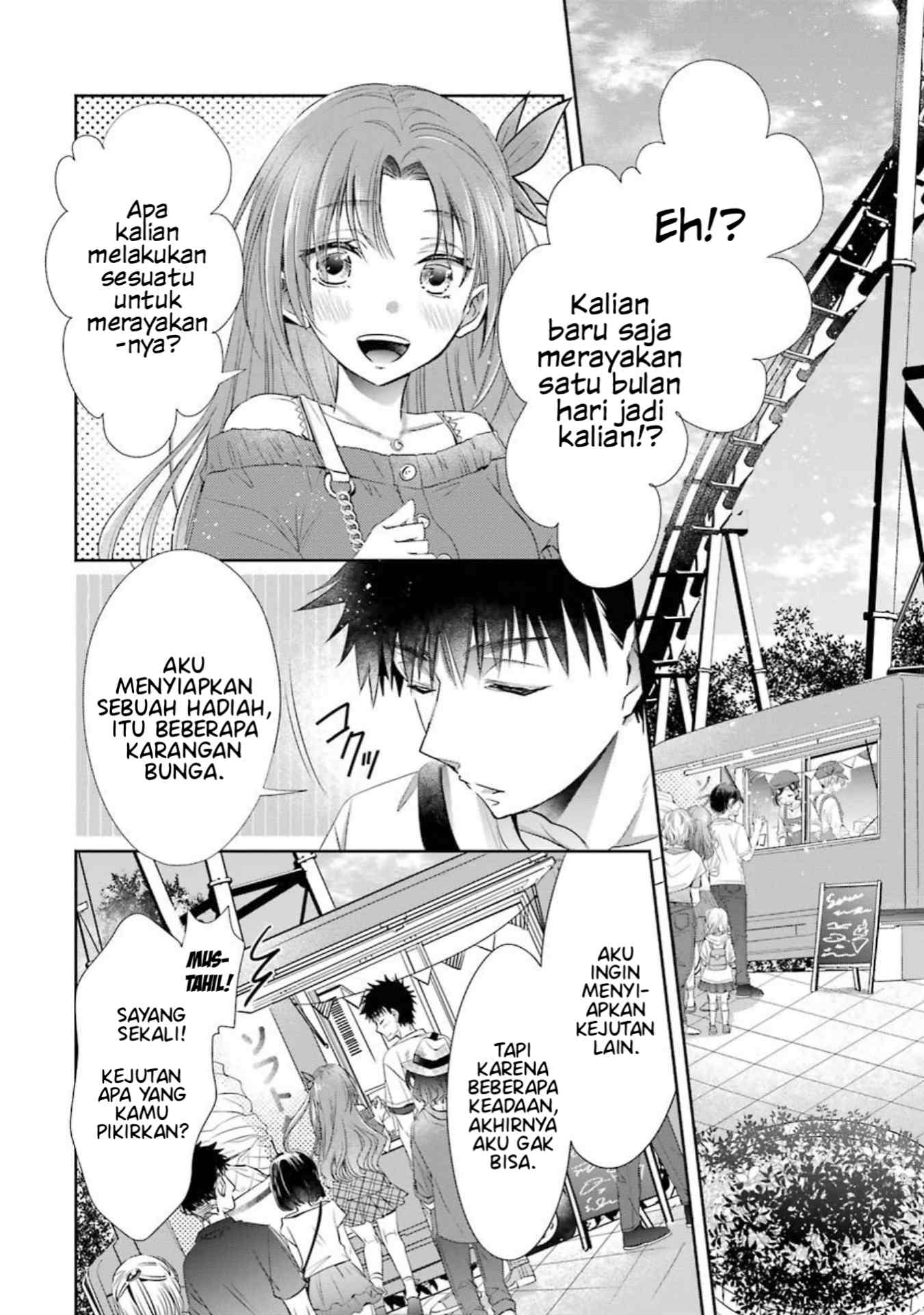 Choppiri Toshiue Demo Kanojo ni Shite Kuremasu ka? - Chapter 19 13