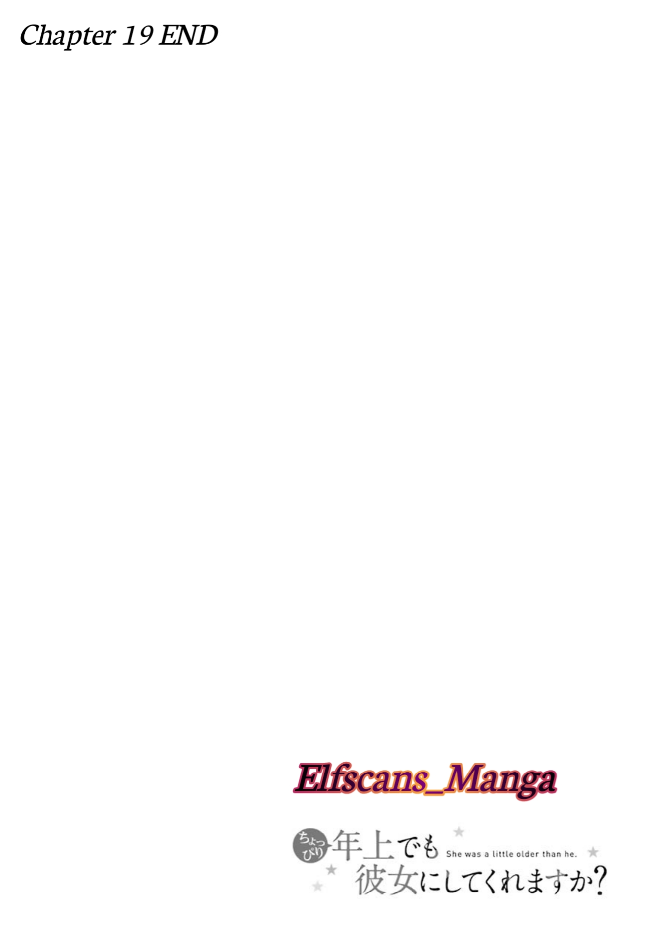 Choppiri Toshiue Demo Kanojo ni Shite Kuremasu ka? - Chapter 19 46