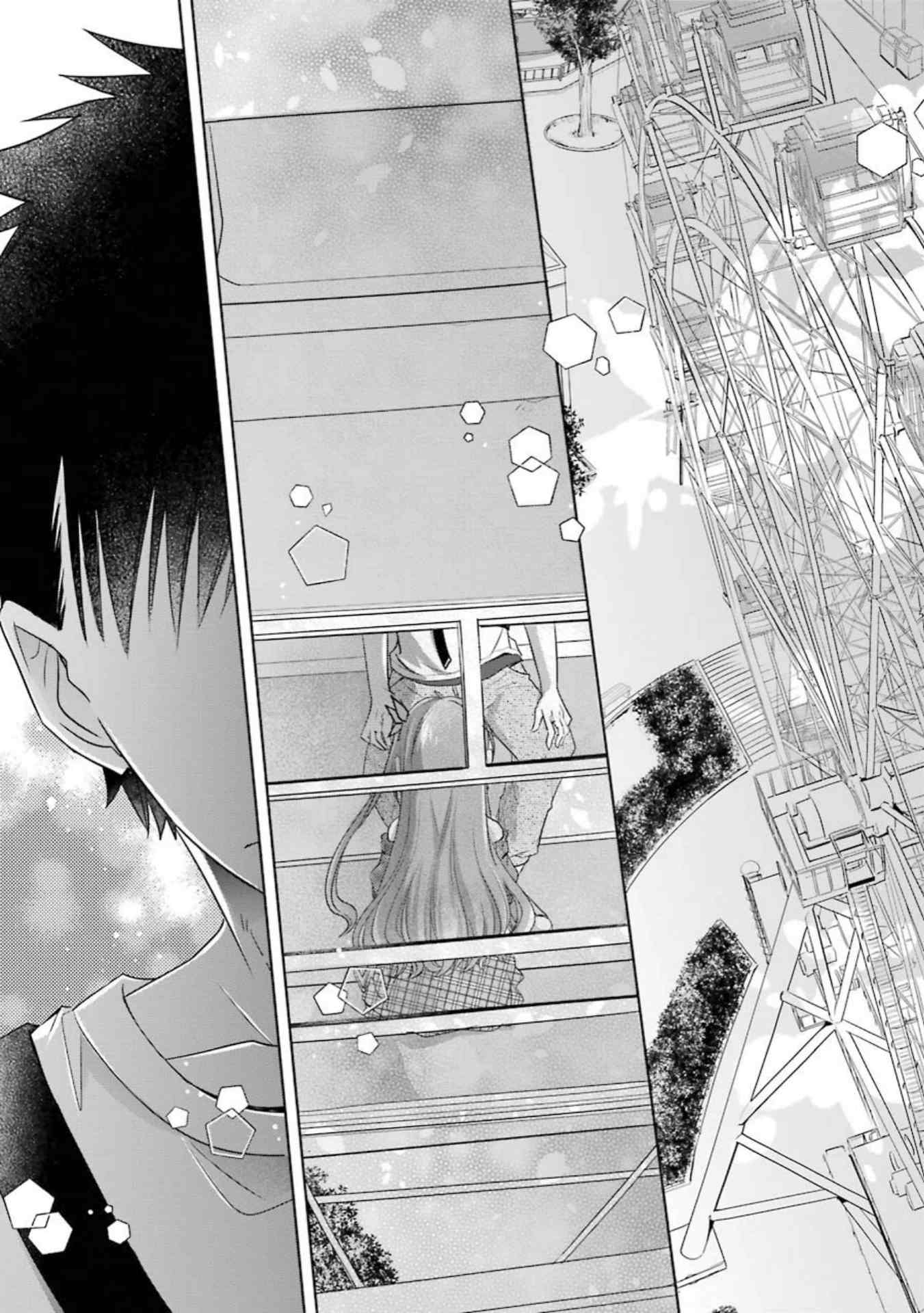 Choppiri Toshiue Demo Kanojo ni Shite Kuremasu ka? - Chapter 19 28