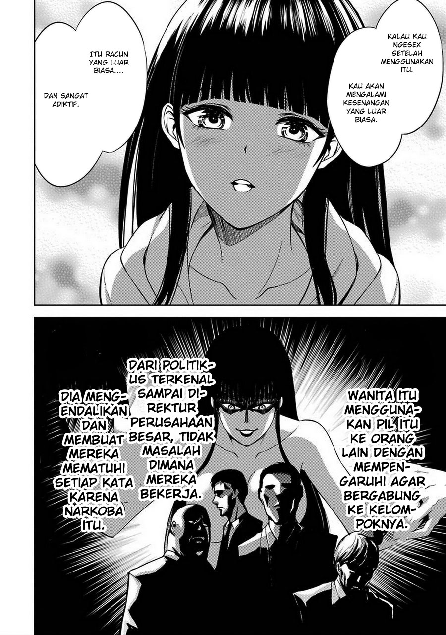Ore no Genjitsu wa Renai Game?? ka to Omottara Inochigake no Game datta - Chapter 6 24