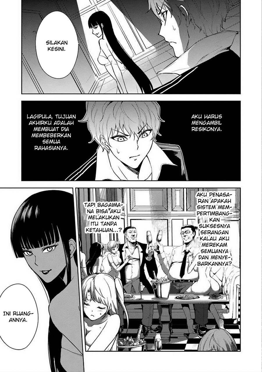 Ore no Genjitsu wa Renai Game?? ka to Omottara Inochigake no Game datta - Chapter 6 3
