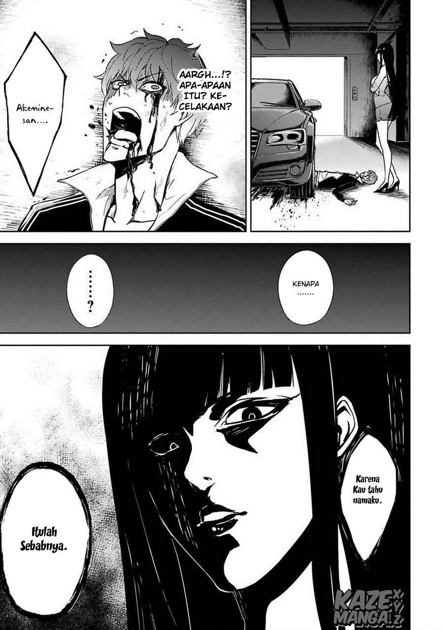 Ore no Genjitsu wa Renai Game?? ka to Omottara Inochigake no Game datta - Chapter 6 46