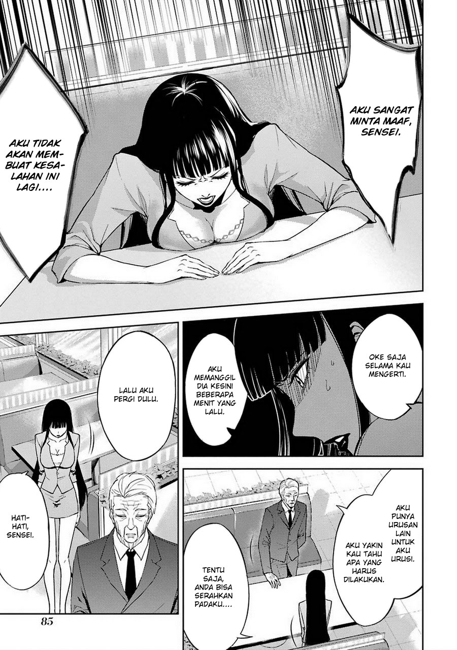 Ore no Genjitsu wa Renai Game?? ka to Omottara Inochigake no Game datta - Chapter 6 35