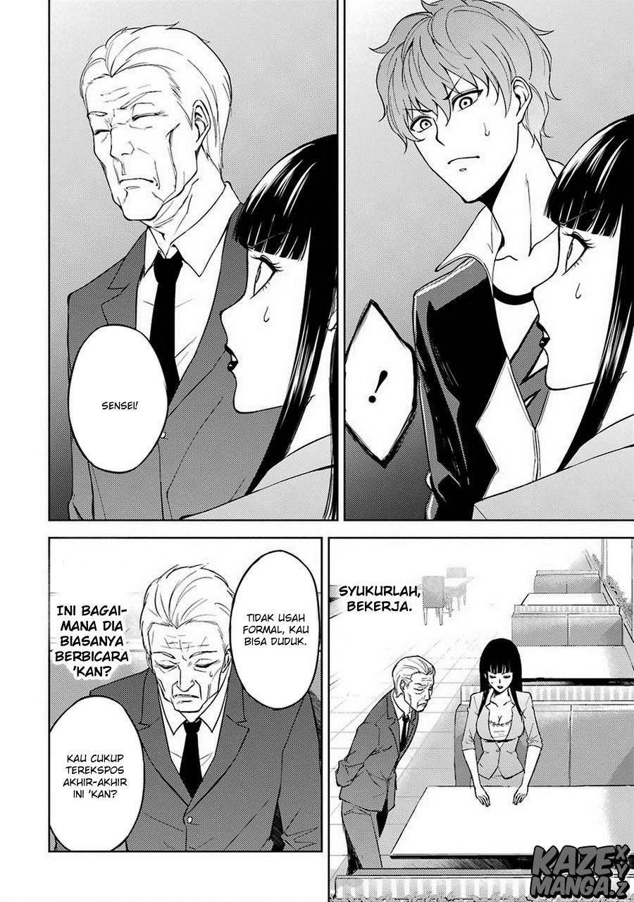 Ore no Genjitsu wa Renai Game?? ka to Omottara Inochigake no Game datta - Chapter 6 32
