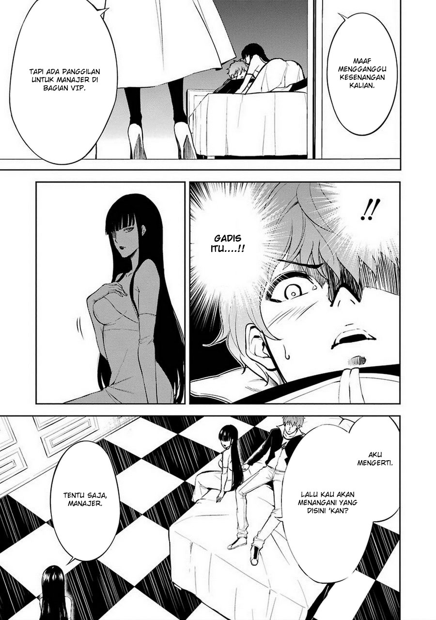 Ore no Genjitsu wa Renai Game?? ka to Omottara Inochigake no Game datta - Chapter 6 8
