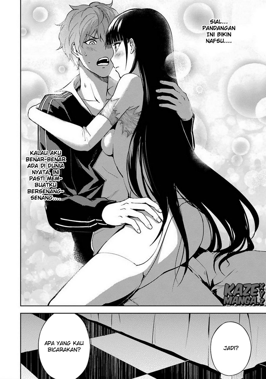 Ore no Genjitsu wa Renai Game?? ka to Omottara Inochigake no Game datta - Chapter 6 12