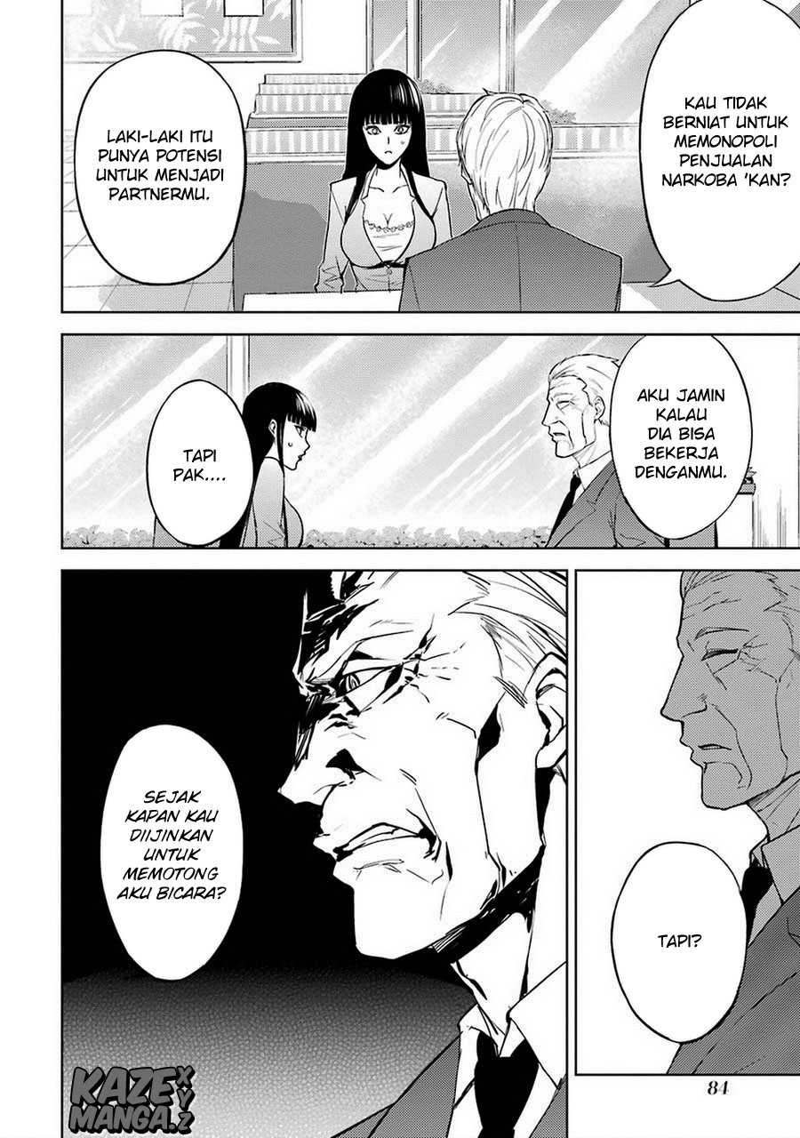 Ore no Genjitsu wa Renai Game?? ka to Omottara Inochigake no Game datta - Chapter 6 34