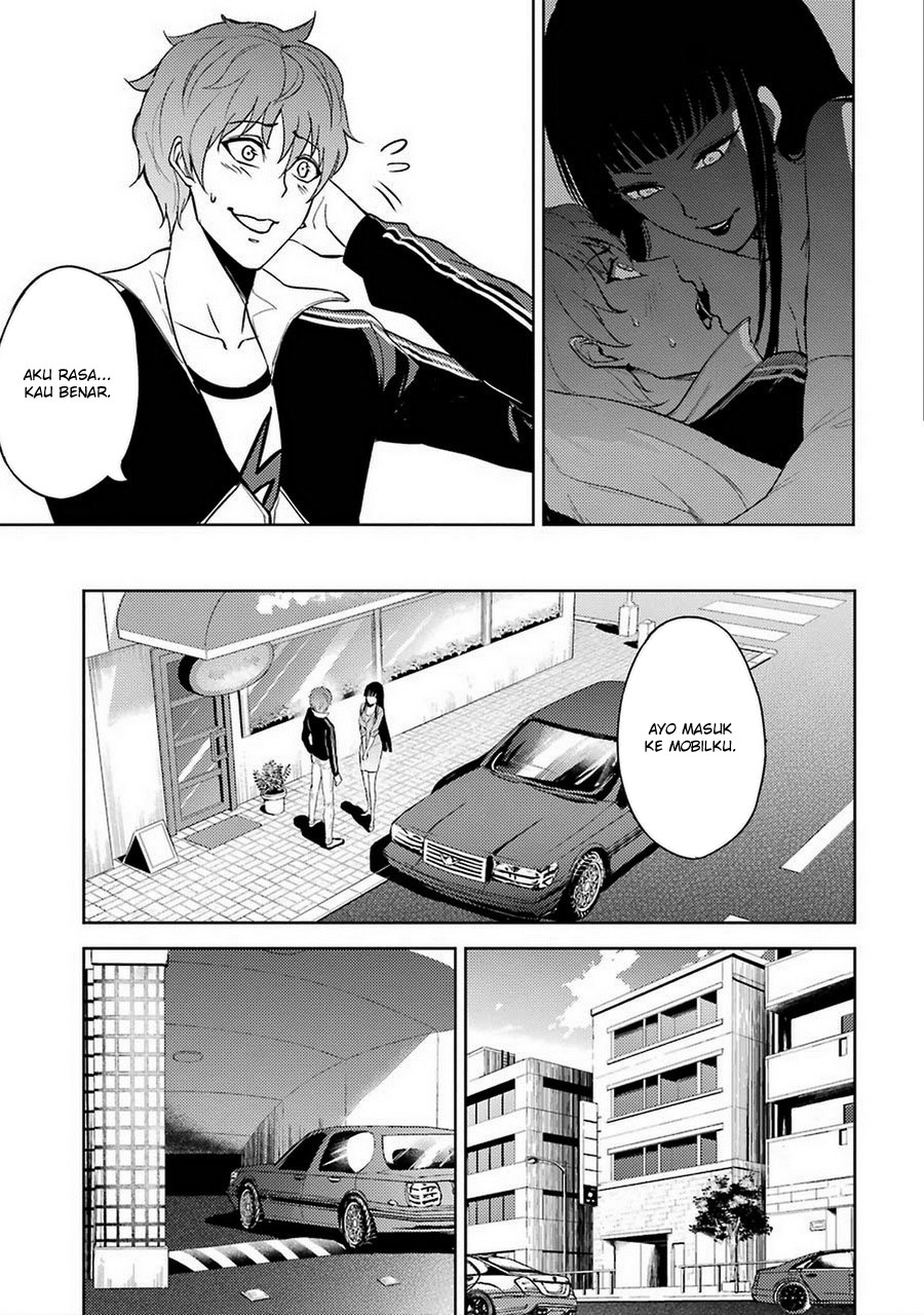 Ore no Genjitsu wa Renai Game?? ka to Omottara Inochigake no Game datta - Chapter 6 41