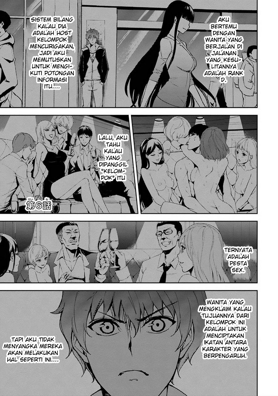Ore no Genjitsu wa Renai Game?? ka to Omottara Inochigake no Game datta - Chapter 6 1