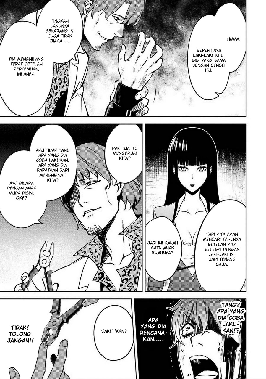 Ore no Genjitsu wa Renai Game?? ka to Omottara Inochigake no Game datta - Chapter 6 48