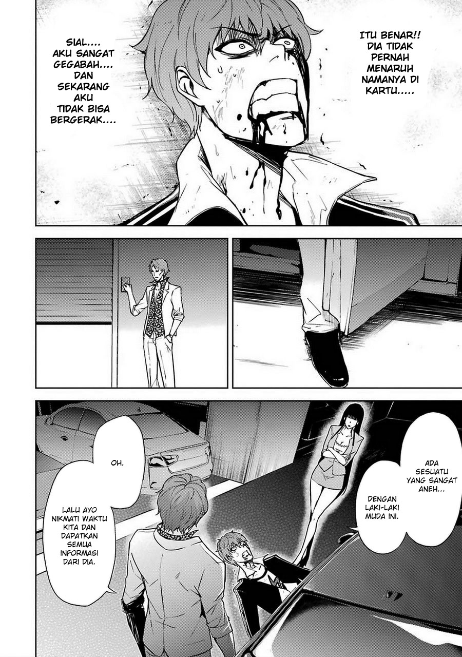 Ore no Genjitsu wa Renai Game?? ka to Omottara Inochigake no Game datta - Chapter 6 47