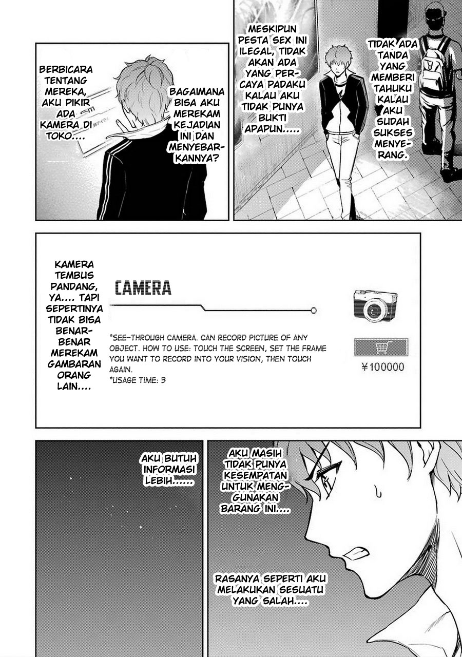 Ore no Genjitsu wa Renai Game?? ka to Omottara Inochigake no Game datta - Chapter 6 20