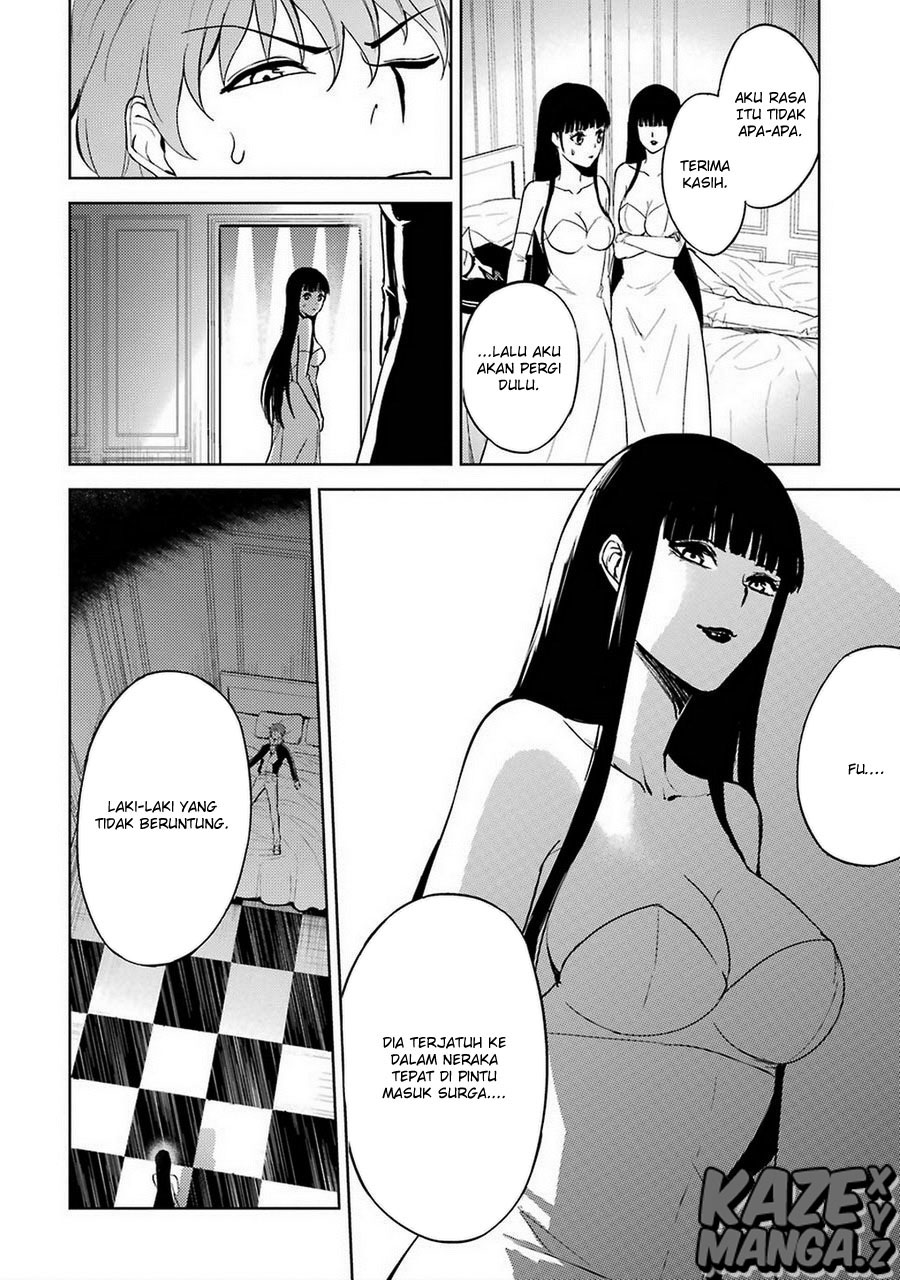 Ore no Genjitsu wa Renai Game?? ka to Omottara Inochigake no Game datta - Chapter 6 18