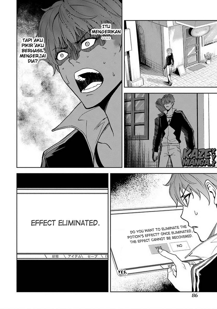 Ore no Genjitsu wa Renai Game?? ka to Omottara Inochigake no Game datta - Chapter 6 36